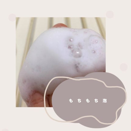 ð on LIPS ããšãã©ãŒã·ã§ð·ãããããã¡ãã¡æ³¡ç³é¹žð§Œãšãã©ãŒã·ã§ã¢ã€ã¹ãã£ãŒ..ãïŒ5æç®ïŒ