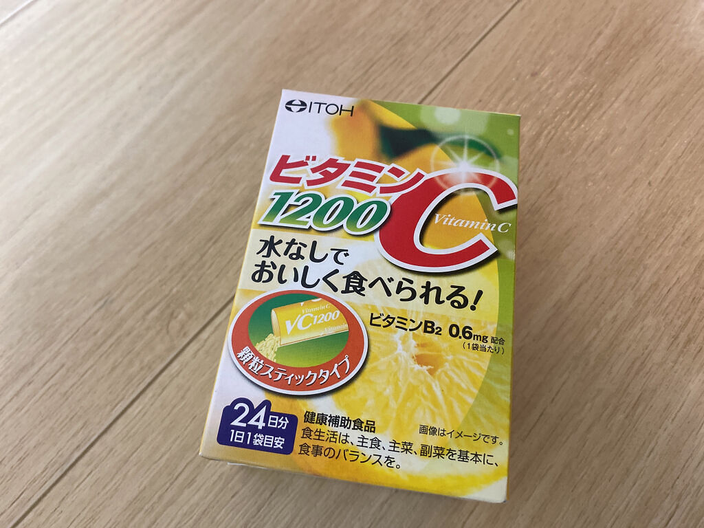 94円 憧れの 井藤漢方 ビタミンC1200 24包 1個 94円 憧れの 井藤漢方 ビタミンC1200 24包 1個