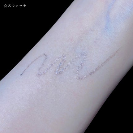 オペラ アイカラーペンシル 10 グレイッシュモーヴ/OPERA/ペンシルアイライナーの画像