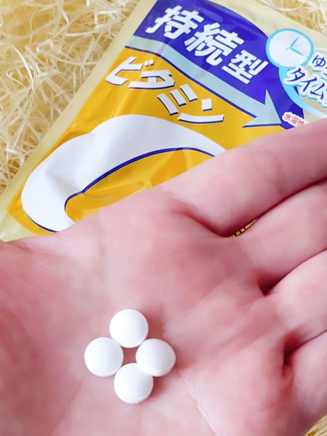 DHC 持続型ビタミンC/DHC/美容サプリメントを使ったクチコミ（2枚目）