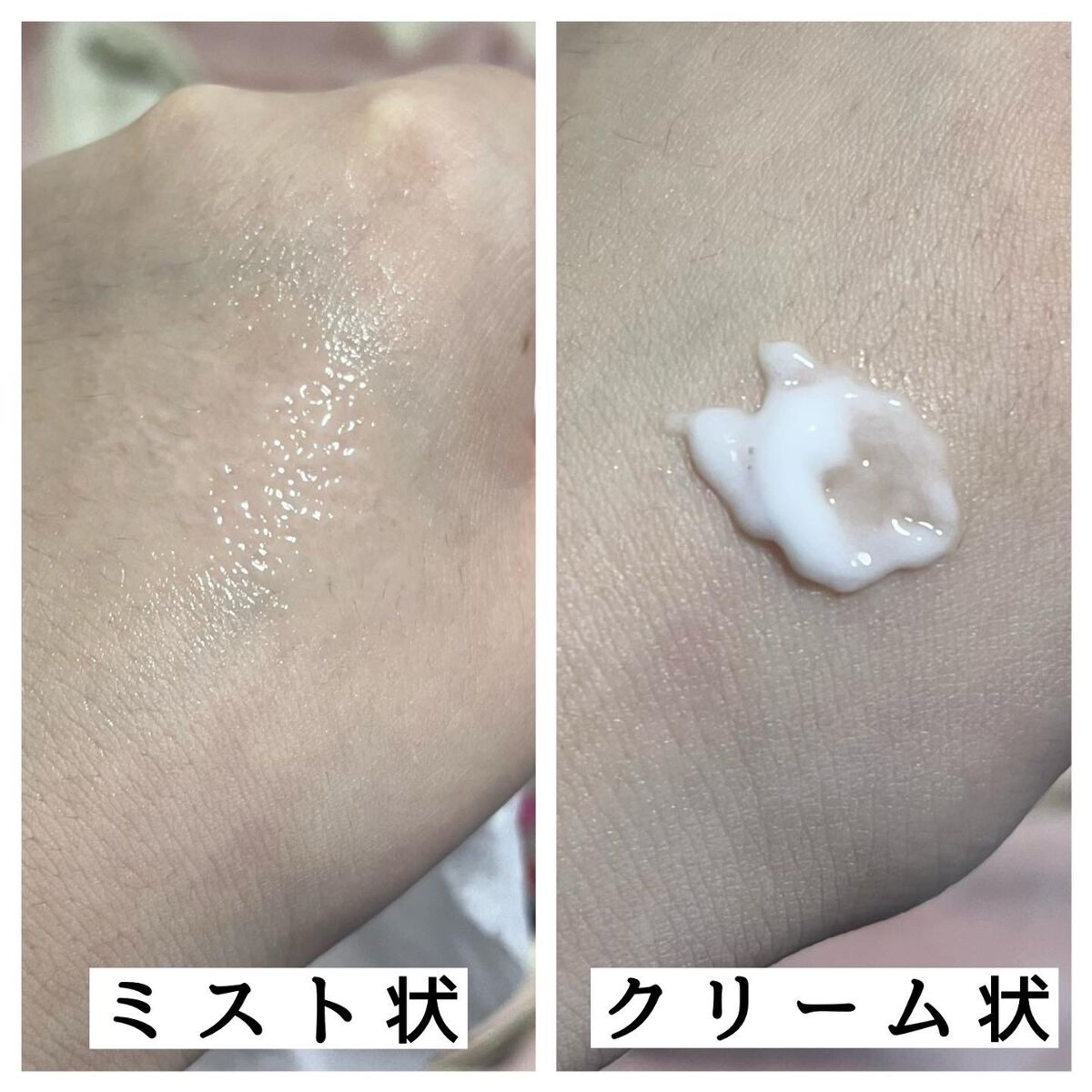 ヘアパック in ミスト/Daleaf/ヘアミルクを使ったクチコミ（3枚目）