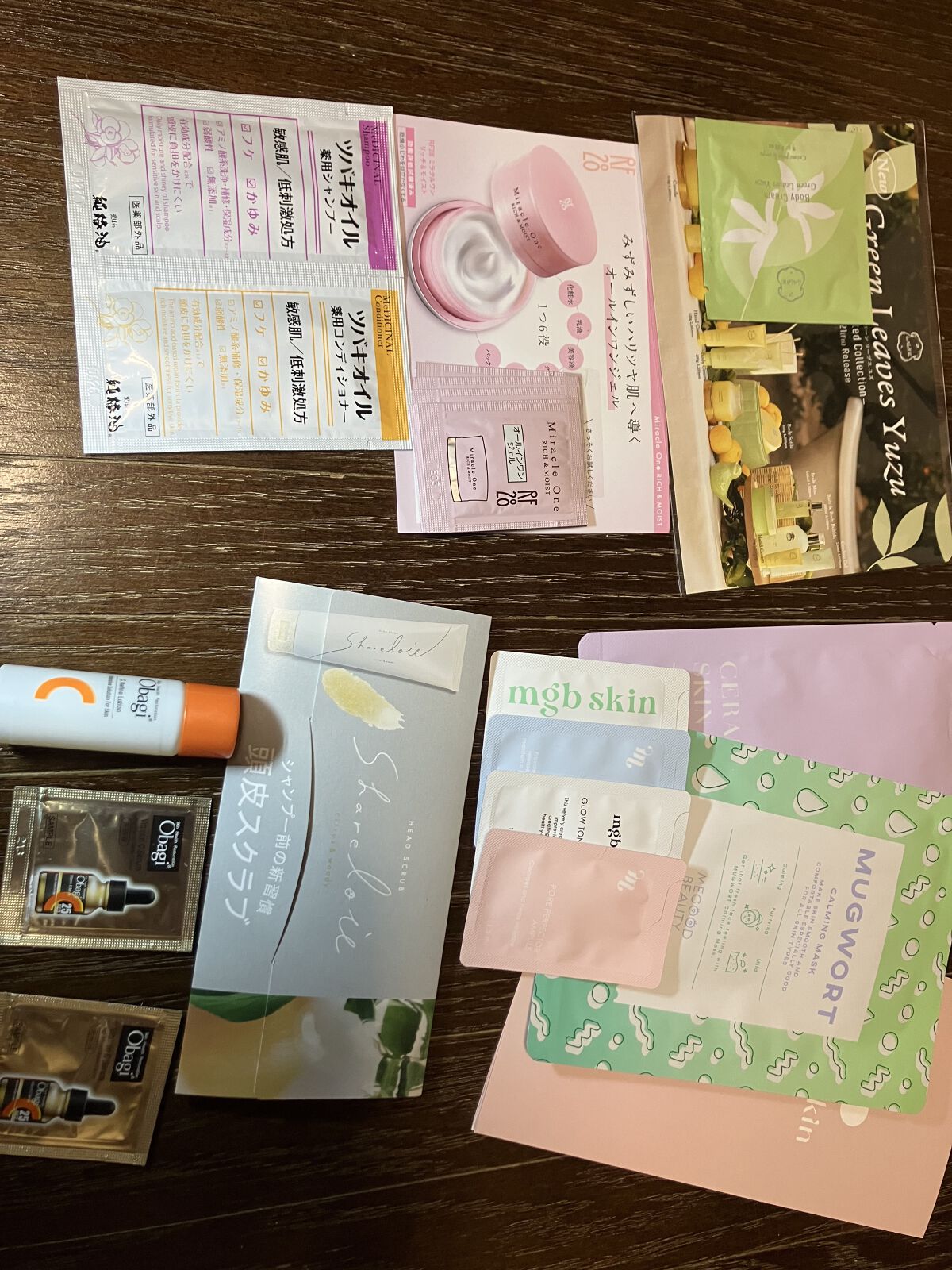 ビューティー定期便/bea’s up beauty book (ビーズアップ ビューティブック)/その他キットセットを使ったクチコミ（3枚目）
