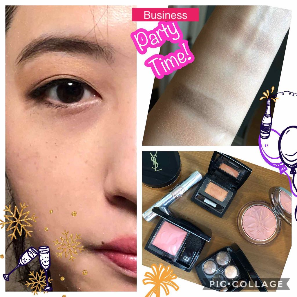 アンクル ド ポー コンパクト/YVES SAINT LAURENT BEAUTE/パウダーファンデーションを使ったクチコミ（2枚目）