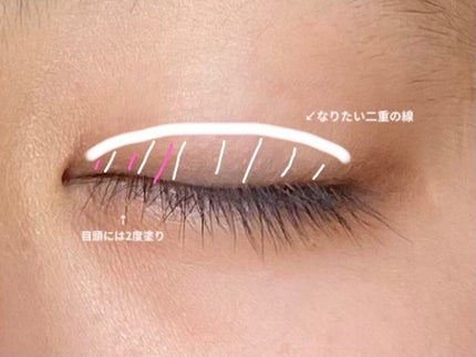オリシキ アイリッドスキンフィルム /D-UP/二重まぶた用アイテムを使ったクチコミ(5枚目)