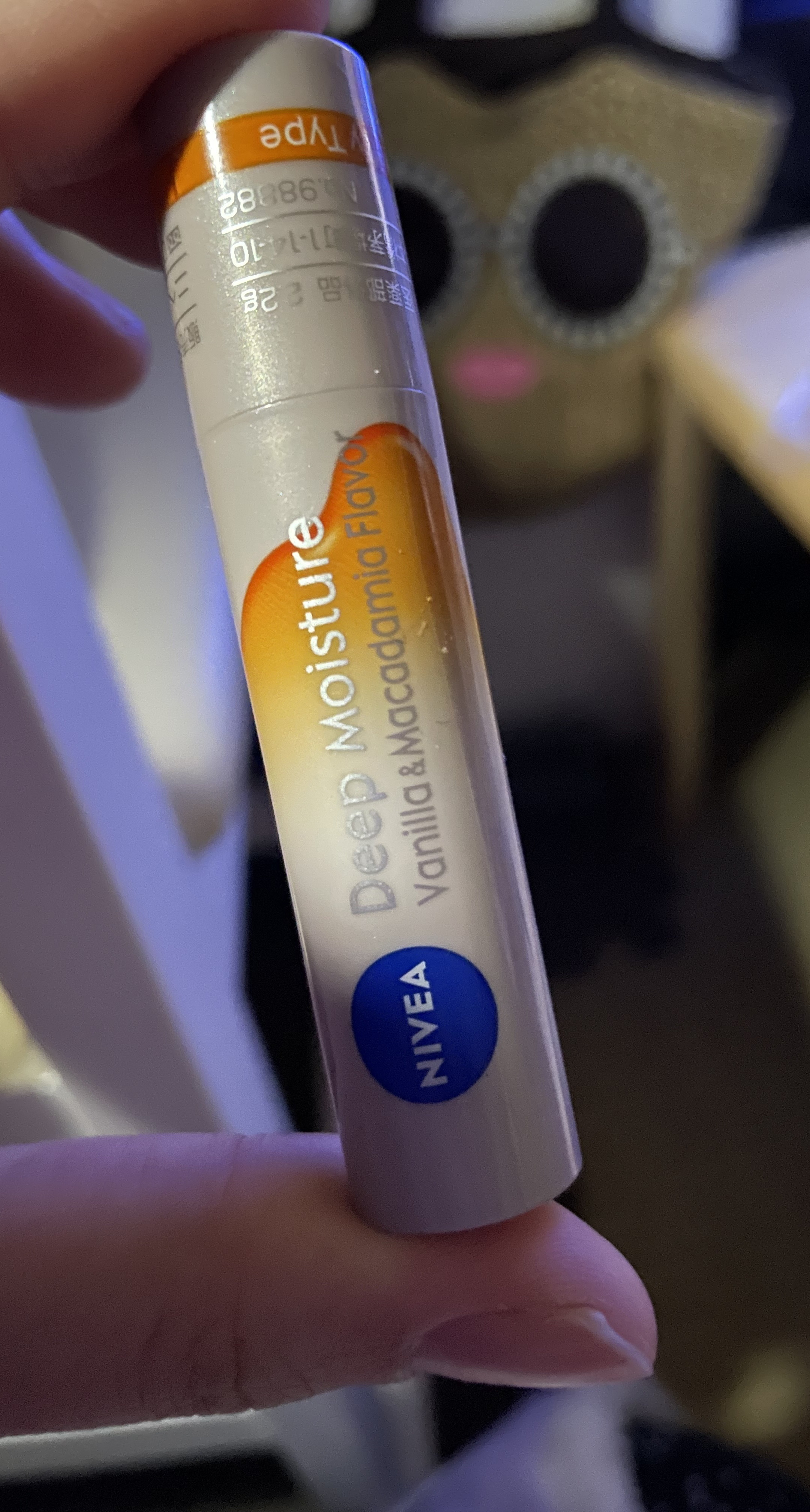 ニベア ディープモイスチャーリップ メルティタイプ バニラ＆マカダミアの香り/ニベア/リップクリームを使ったクチコミ（1枚目）