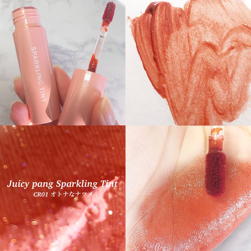 アピュー ジューシーパン スパークリングティント CR01 オトメなナツメ/A’pieu/口紅を使ったクチコミ（1枚目）