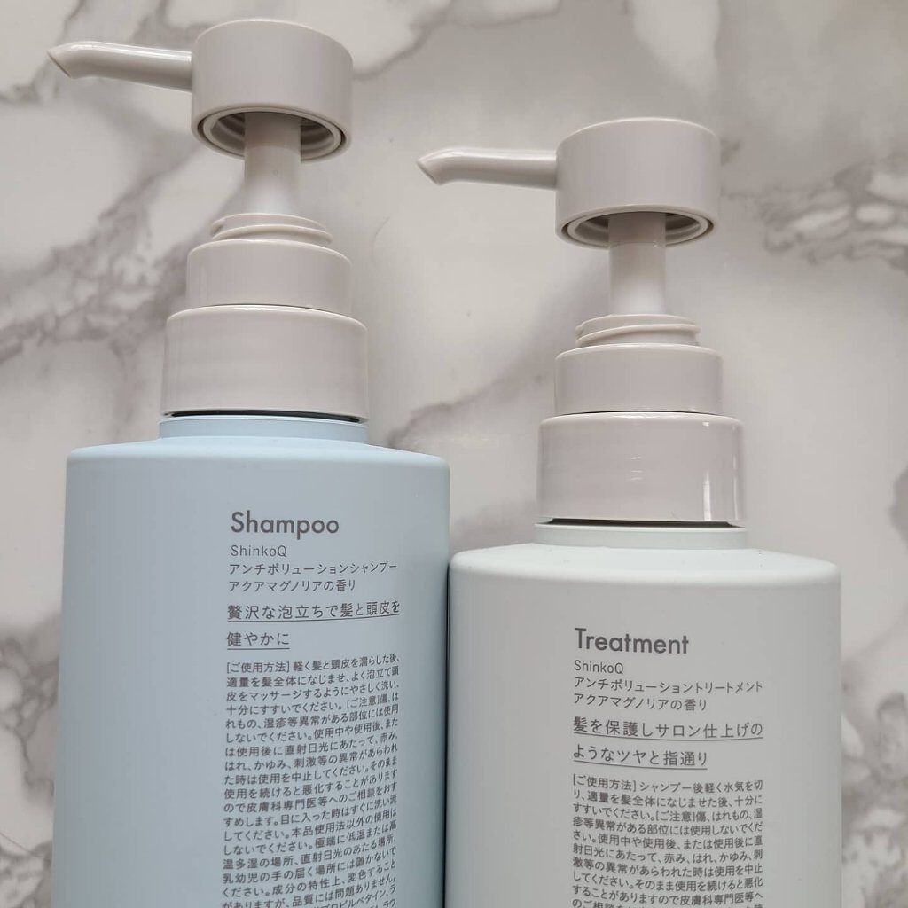 SQ アンチポリューションシャンプー/ShinkoQ/市販シャンプーを使ったクチコミ（3枚目）