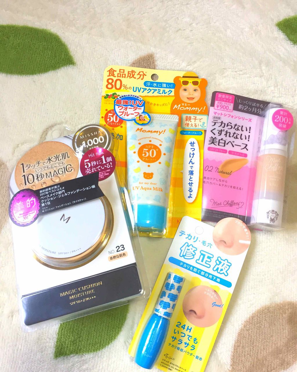 エテュセ ポアレスプライマー/ettusais/化粧下地を使ったクチコミ(2枚目)