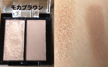 UR GLAM   MOUSSE EYESHADOW/U R GLAM/ジェル・クリームアイシャドウを使ったクチコミ（3枚目）