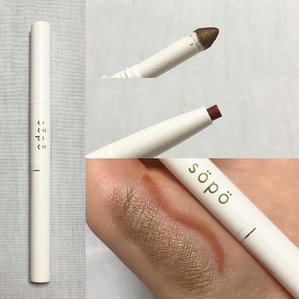 カラーマスカラ/sopo/マスカラを使ったクチコミ(4枚目)