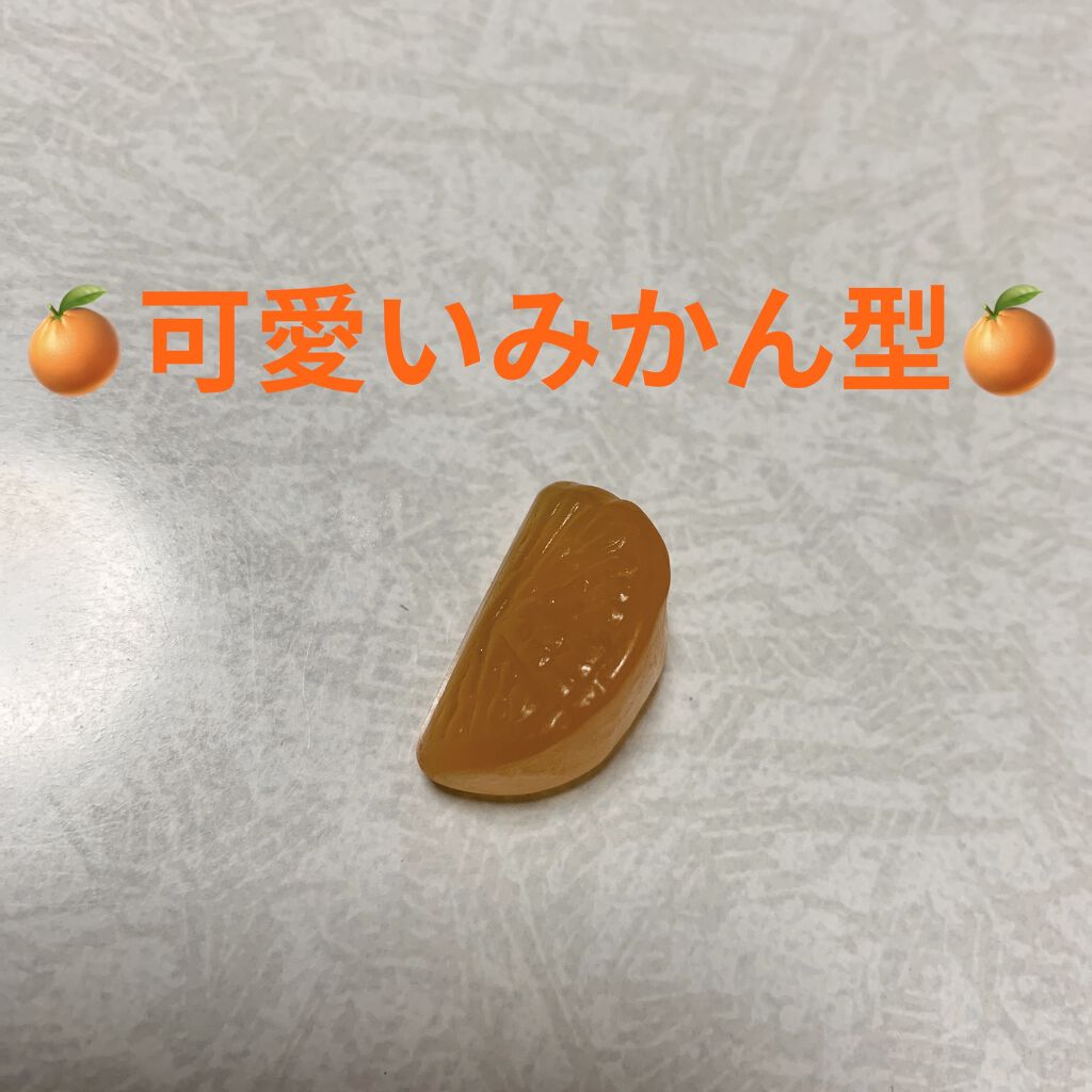 果汁グミ/明治/食品を使ったクチコミ（3枚目）