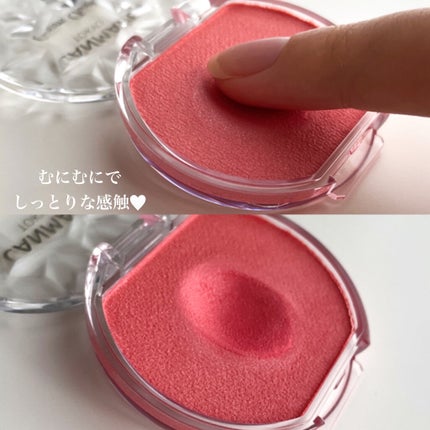 クリームチーク(パールタイプ)/キャンメイク/ジェル・クリームチークを使ったクチコミ(3枚目)