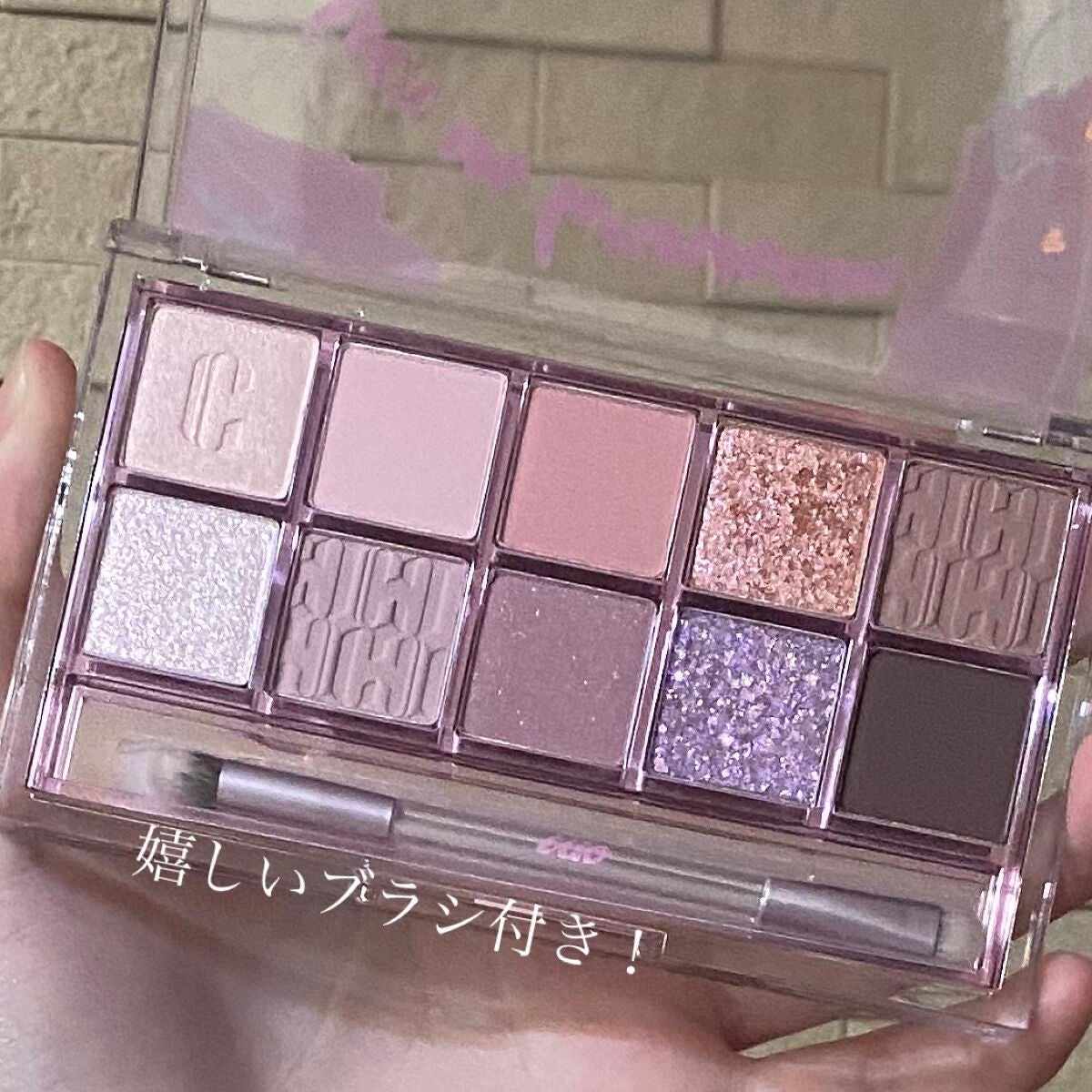プロ アイ パレット/CLIO/アイシャドウパレットを使ったクチコミ(2枚目)