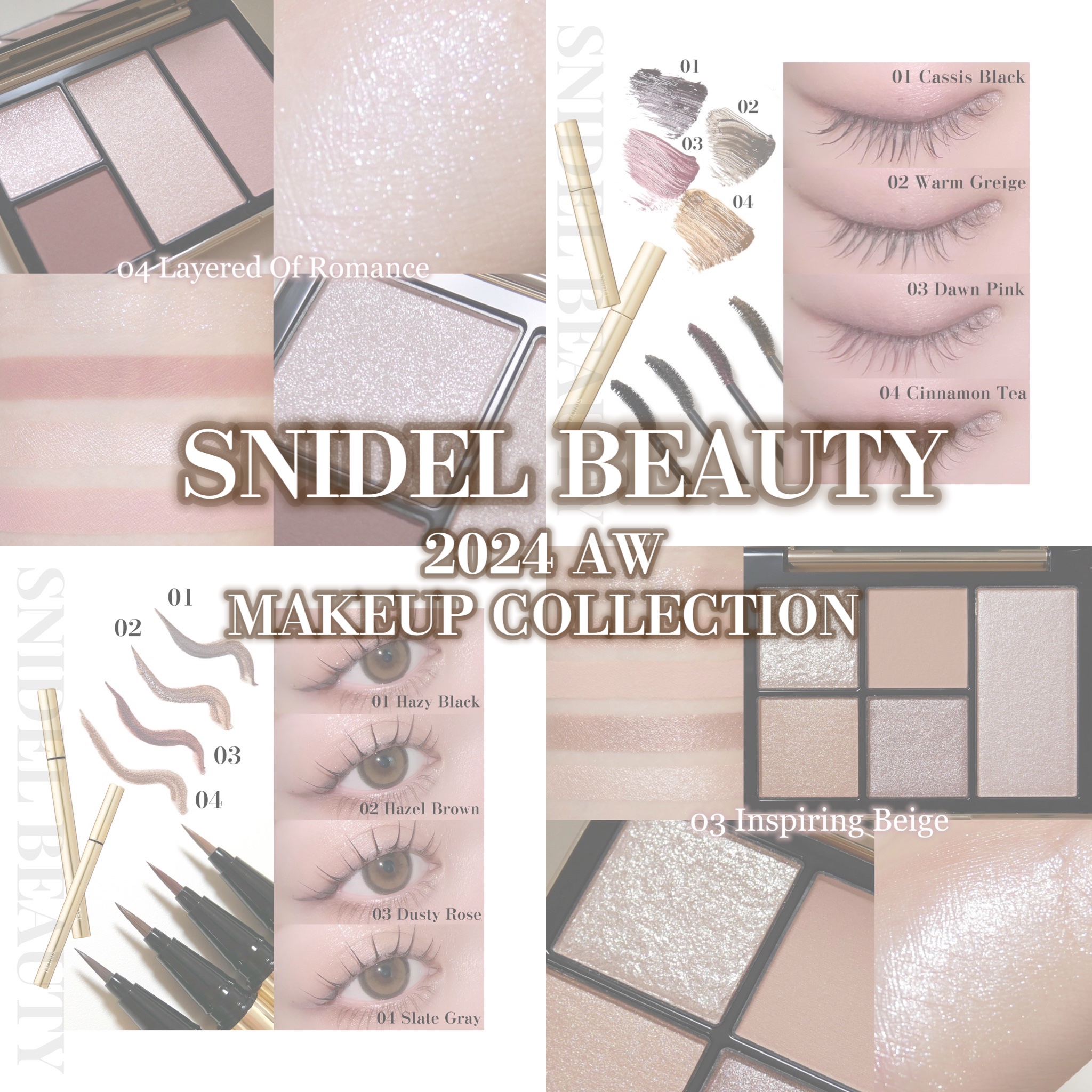 SNIDEL カール ロック マスカラ 02 Warm Greige/SNIDEL BEAUTY/マスカラを使ったクチコミ（1枚目）