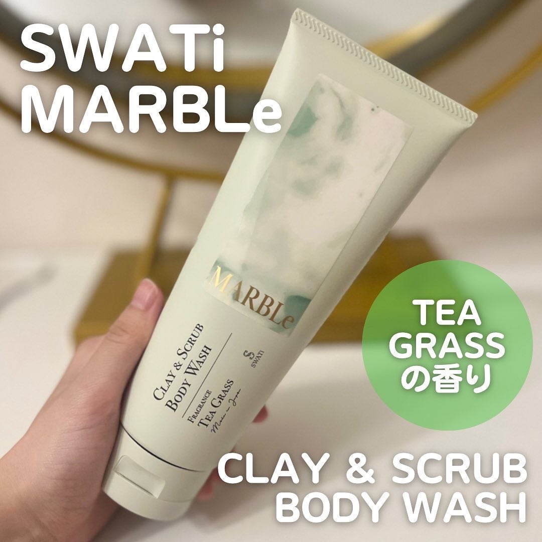 CLAY & SCRUB BODY WASH/SWATi MARBLe/ボディスクラブを使ったクチコミ(1枚目)