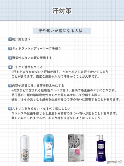 リアルックミラー/ロージーローザ/その他化粧小物を使ったクチコミ(3枚目)