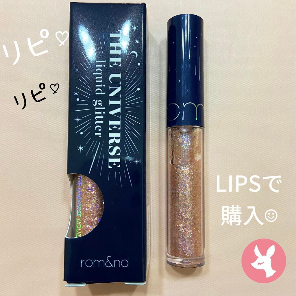 リキッド グリッター シャドウ/rom&nd/グリッターを使ったクチコミ(1枚目)
