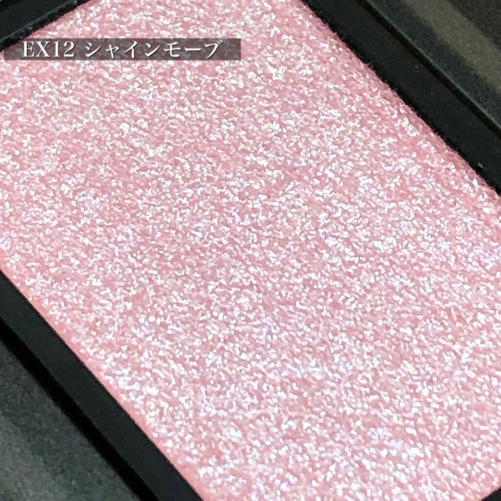 ディアレストピンクコレクション/Celvoke/メイクアップキットを使ったクチコミ（3枚目）