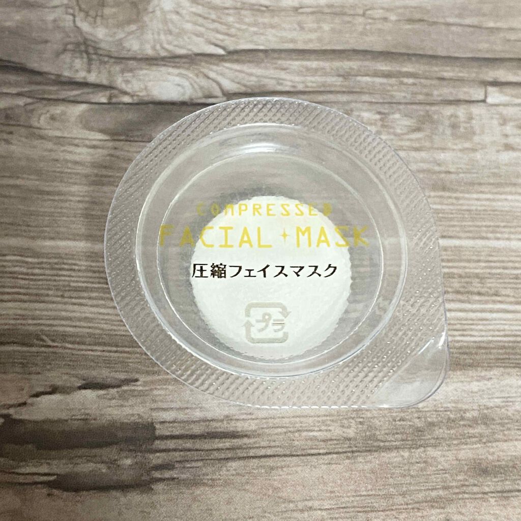 潤い化粧水/ももぷり/化粧水を使ったクチコミ（3枚目）