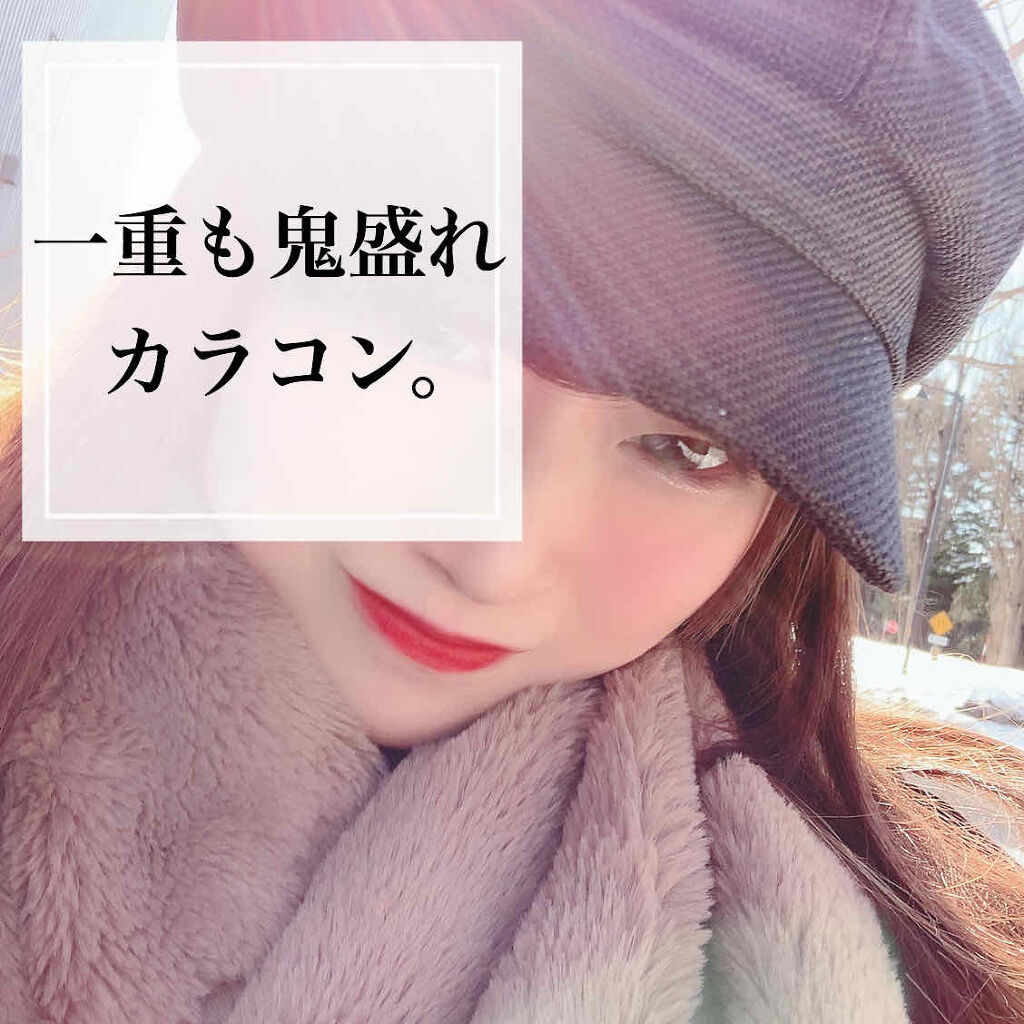 colors 1month/colors/１ヶ月（１MONTH）カラコンを使ったクチコミ（1枚目）