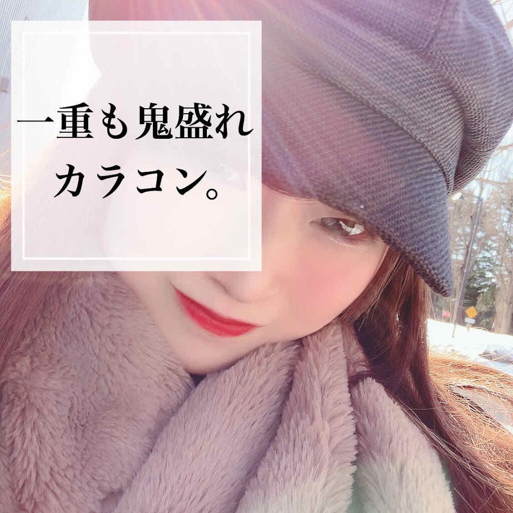 colors 1month/colors/1ヶ月(1MONTH)カラコンを使ったクチコミ(1枚目)