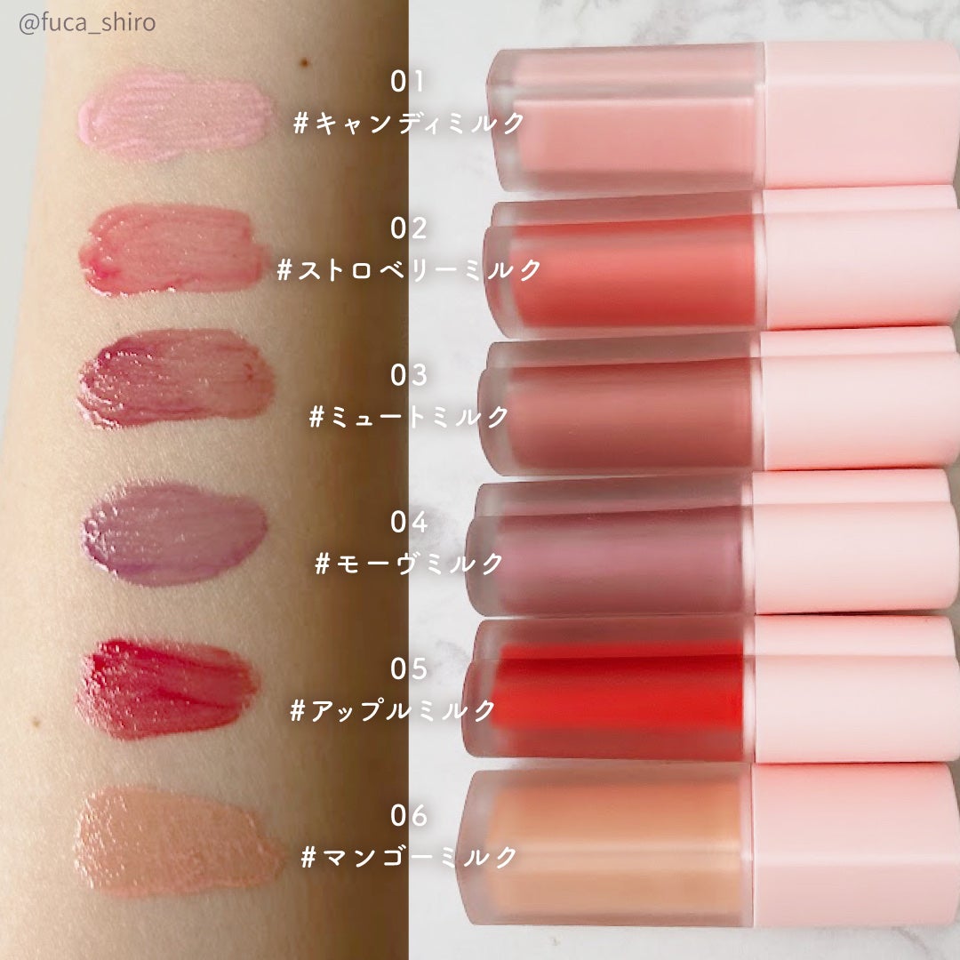 ミルクハートティントリップアンドチーク/Merrymonde/リップティントを使ったクチコミ(3枚目)