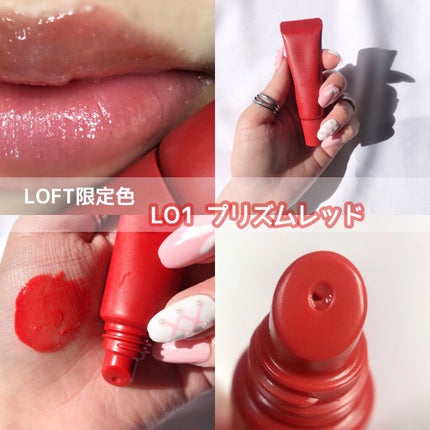 エテュセ リップエディション(グロス)/ettusais/リップグロスを使ったクチコミ(7枚目)