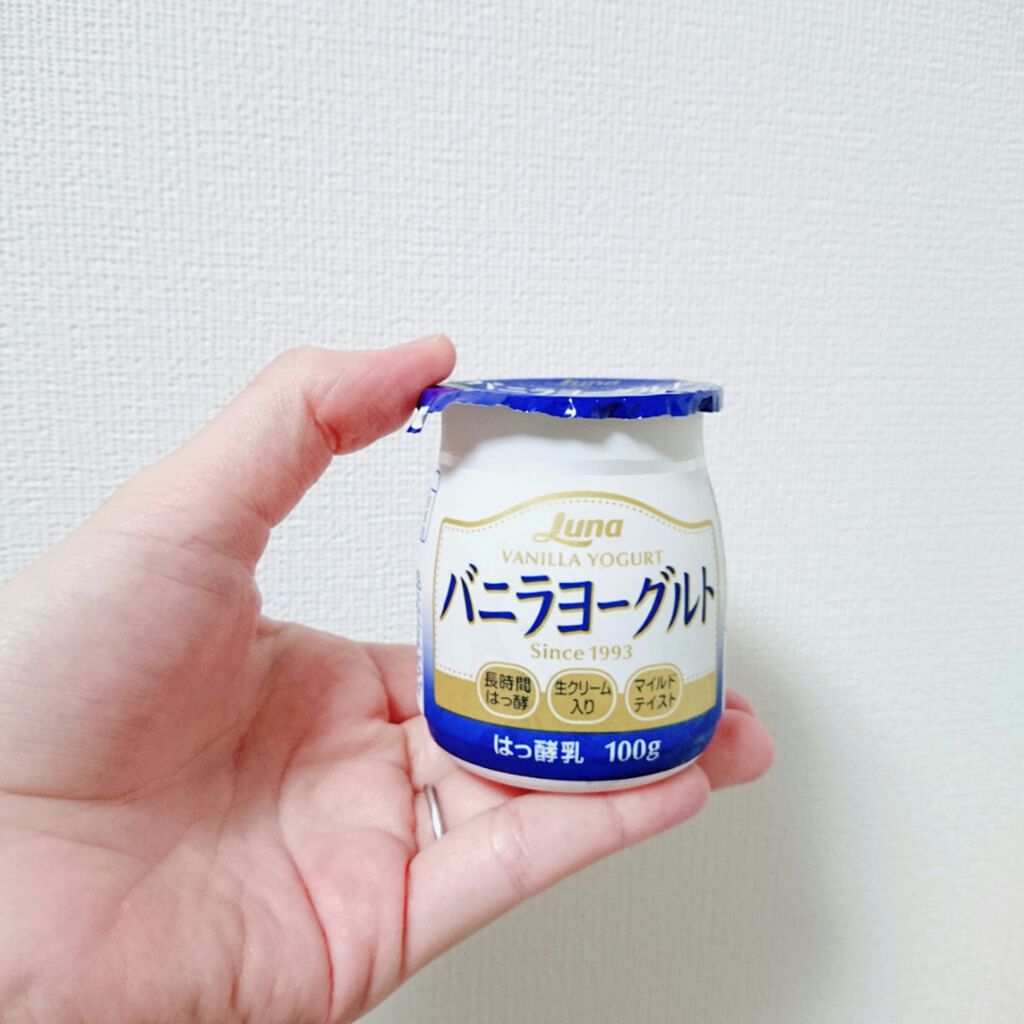バニラヨーグルト/日本ルナ/ヨーグルトを使ったクチコミ（1枚目）