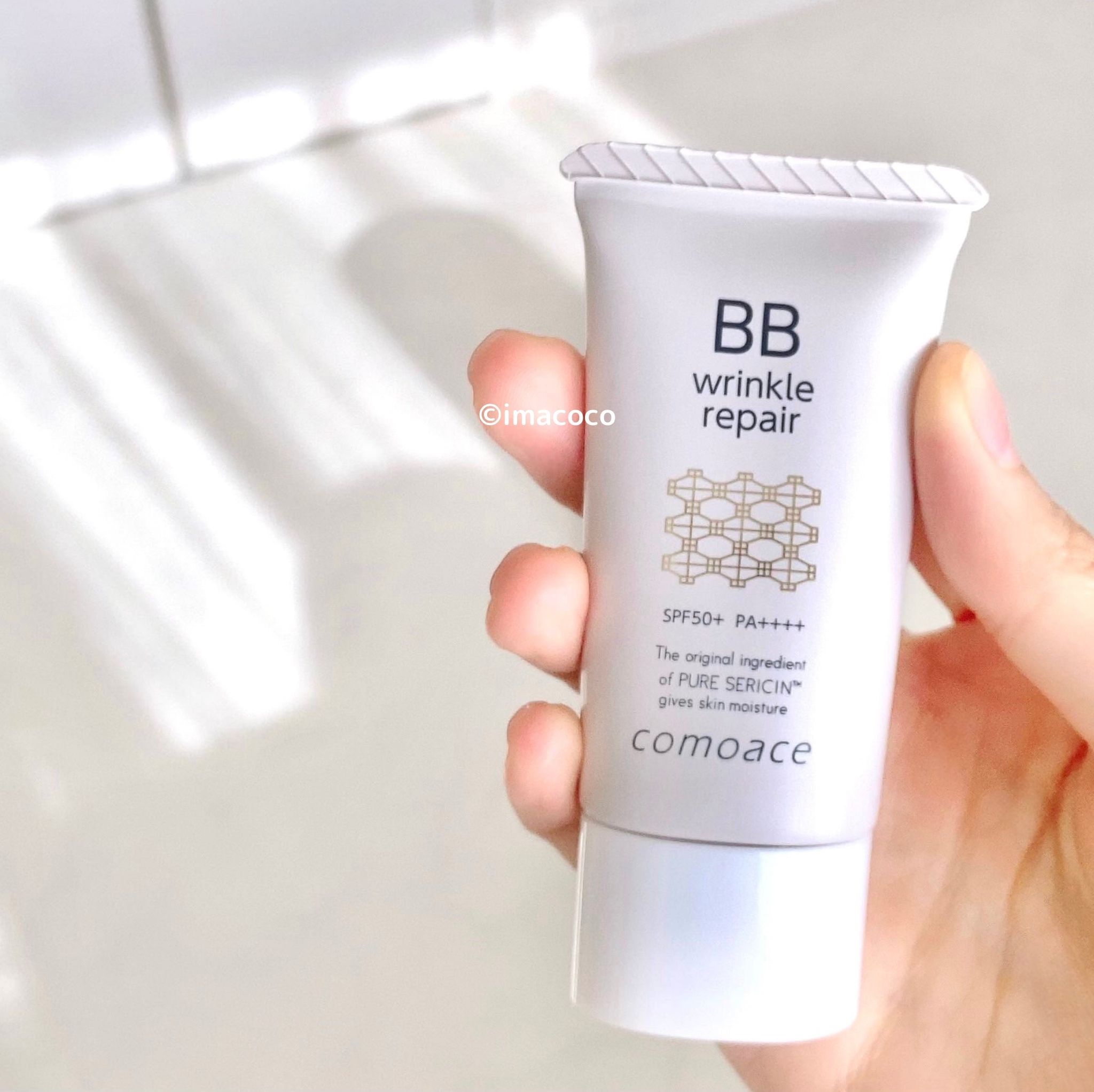 リンクルリペアBB/コモエース/BBクリームを使ったクチコミ（3枚目）