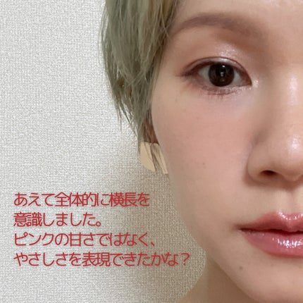 クワッドアイシャドー/NARS/アイシャドウパレットを使ったクチコミ(6枚目)