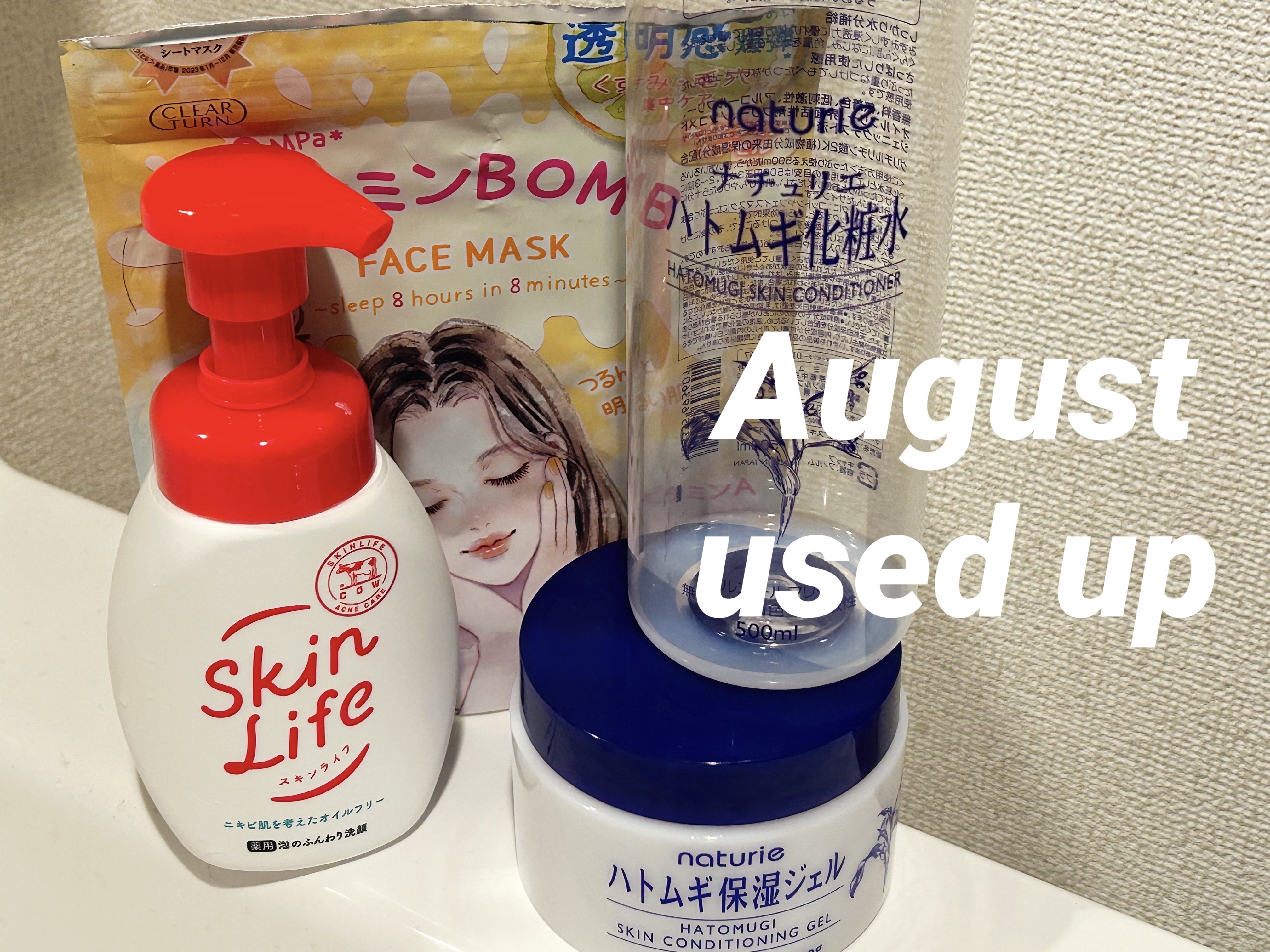 薬用泡のふんわり洗顔 140ml(つめかえ用)/スキンライフ/泡洗顔を使ったクチコミ（1枚目）