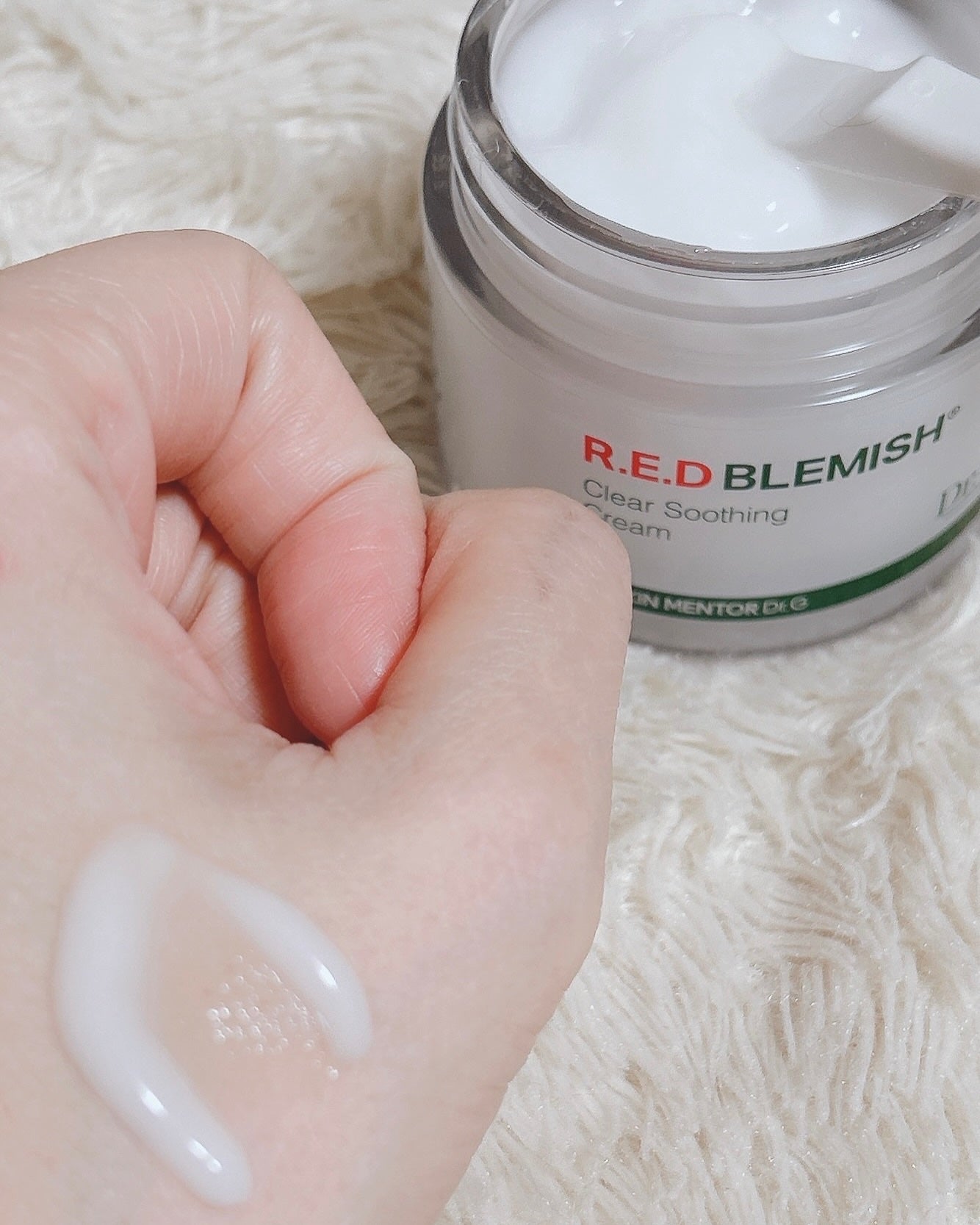 レッドブレミッシュ クリアスージングクリーム/Dr.G/フェイスクリームを使ったクチコミ(3枚目)