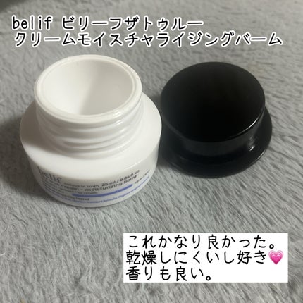 弱酸性クレンジングジェルフォーム/Dr.G/その他洗顔料を使ったクチコミ(6枚目)