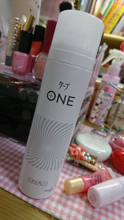 ケープ ONE やわらかキープ/しっかりキープ /ケープ/ヘアスプレーを使ったクチコミ(2枚目)