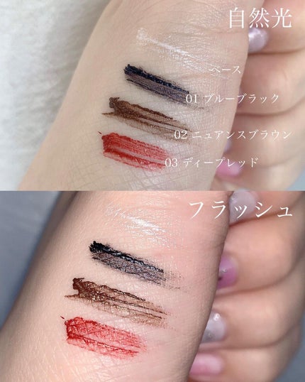 麗しマスカラ /Fujiko/マスカラを使ったクチコミ(4枚目)