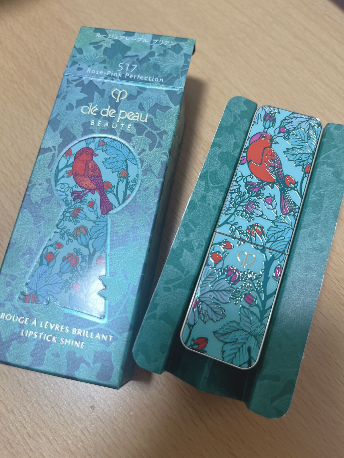 ルージュアレーブル ブリアン/クレ・ド・ポー ボーテ/口紅を使ったクチコミ(2枚目)