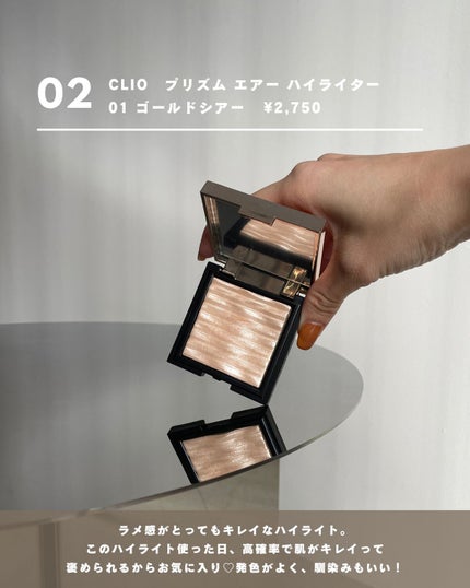 エクストラ ディメンション スキンフィニッシュ/M・A・C/プレストパウダーを使ったクチコミ(4枚目)