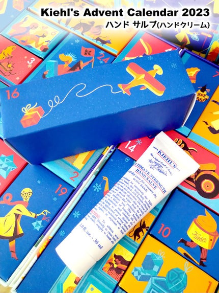 アドベントカレンダー 2023/Kiehl's/その他キットセットを使ったクチコミ(1枚目)