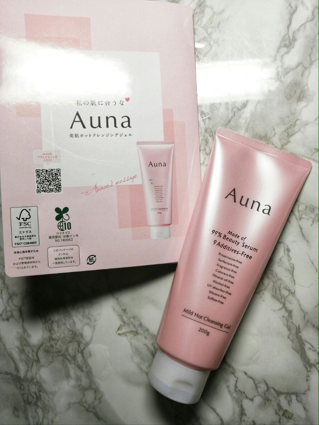 マイルドホットクレンジングジェル/Auna/クレンジングジェルを使ったクチコミ（1枚目）