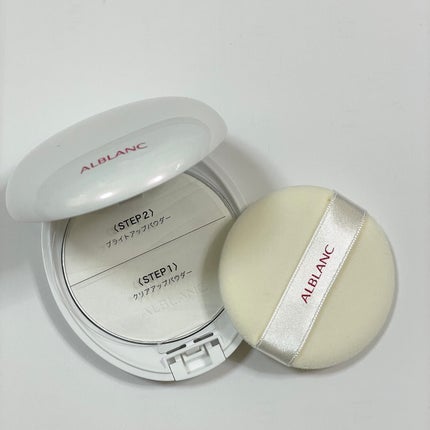 クラリティブラン フィニッシャー/ALBLANC/プレストパウダーを使ったクチコミ(1枚目)