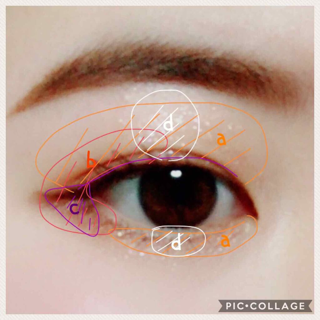 M デューイ グロッシー アイズ/MISSHA/単色アイシャドウを使ったクチコミ(3枚目)