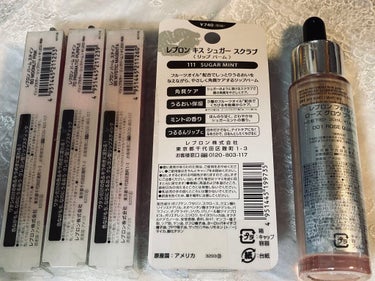 フォトレディ ローズ グロウ プライマー 001 ローズクォーツ/REVLON/化粧下地を使ったクチコミ（2枚目）