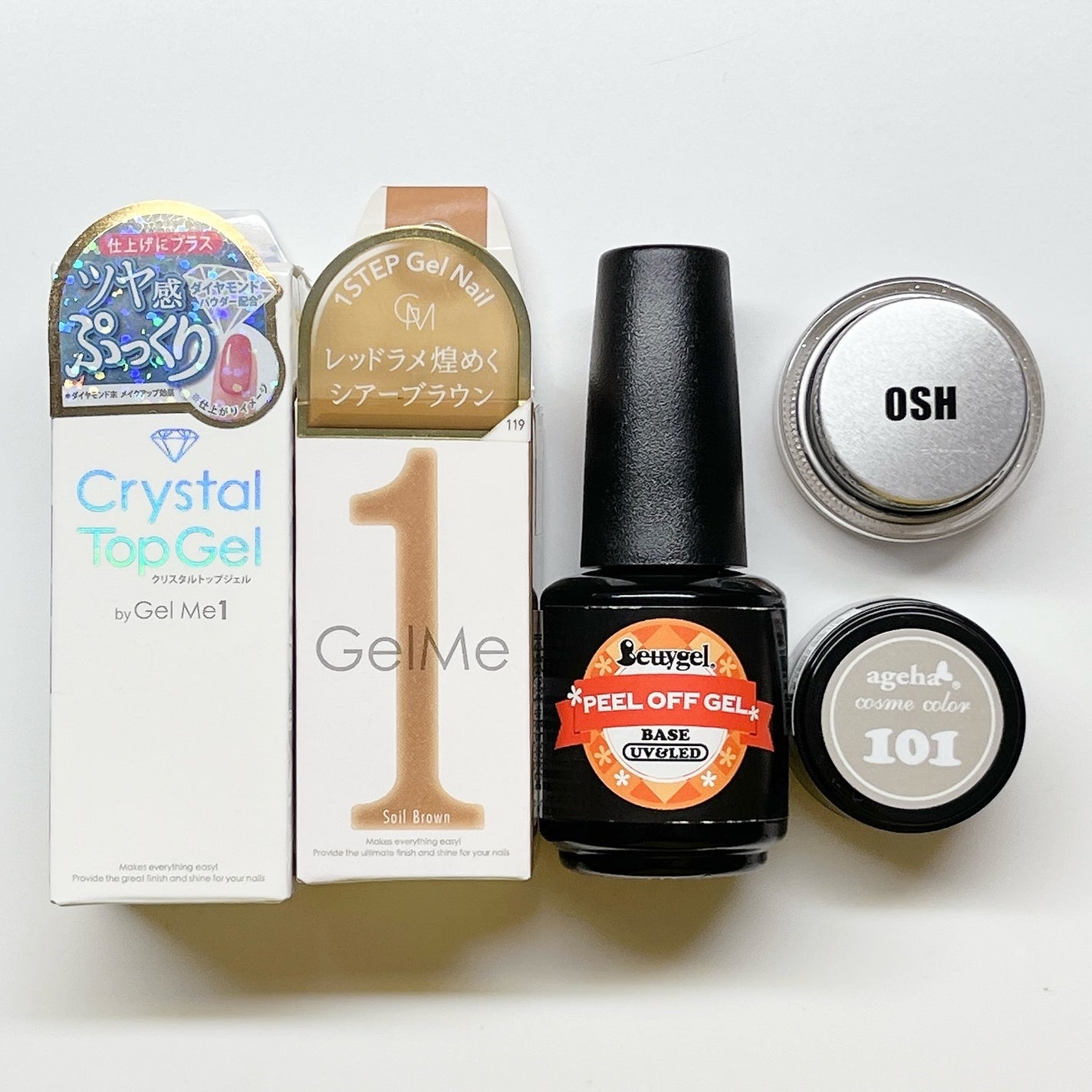 ジェルネイル/ジェルミーワン/ジェルネイルを使ったクチコミ(4枚目)