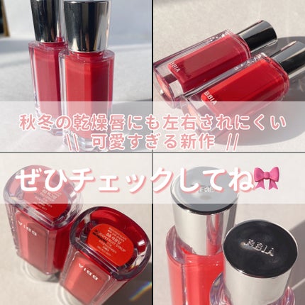 オーバー グレイズ ティント/BBIA/リップティントを使ったクチコミ(6枚目)