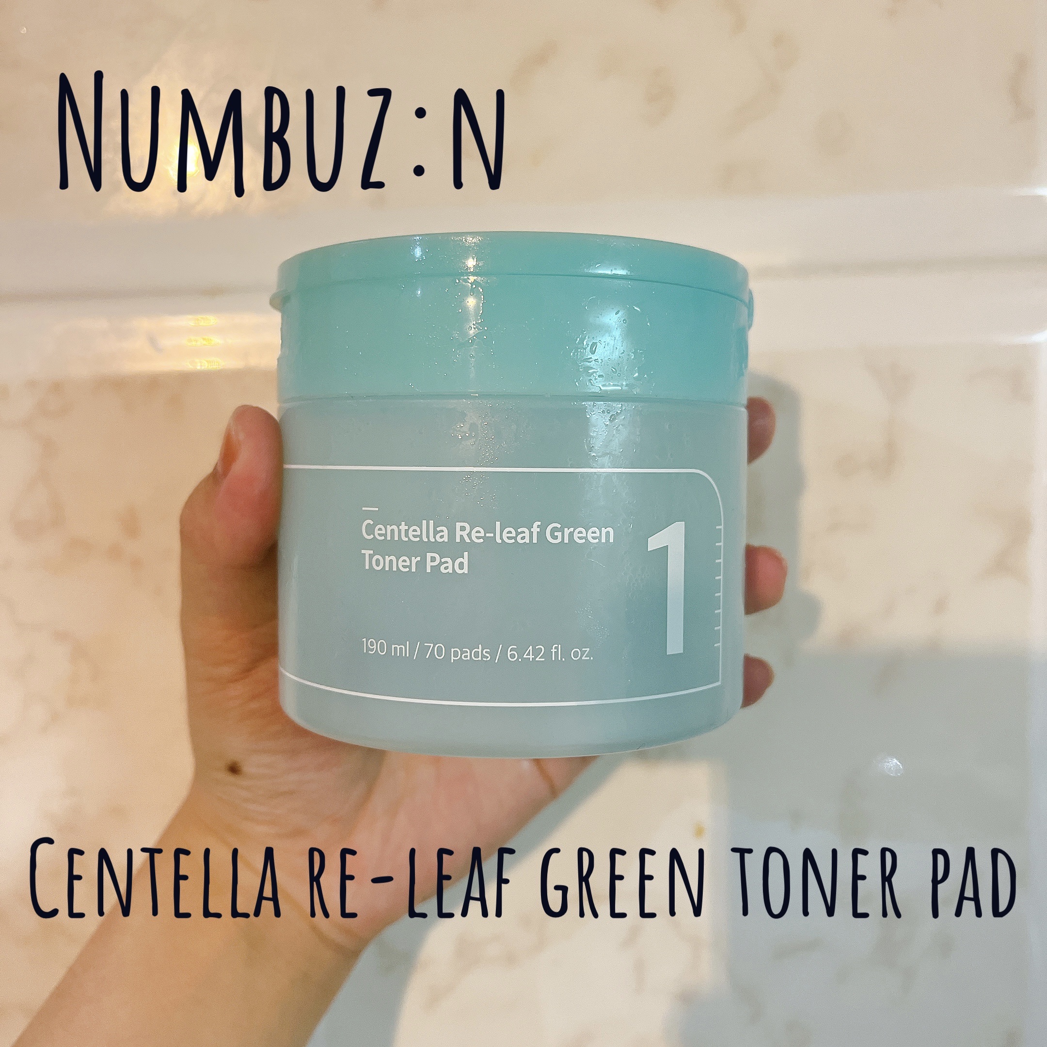 1番 シカ丸ごと水分整肌パッド/numbuzin/トナーパッドを使ったクチコミ（1枚目）