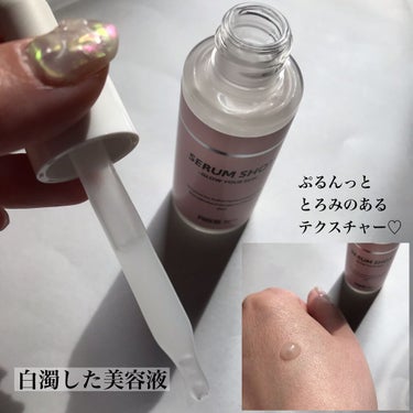 PHOEBE BEAUTY UP セラムショット　Nのクチコミ「
PHOEBE BEAUTY UP
SERUM SHOT
¥3,700+税


毛穴の悩みに特.....」（2枚目）