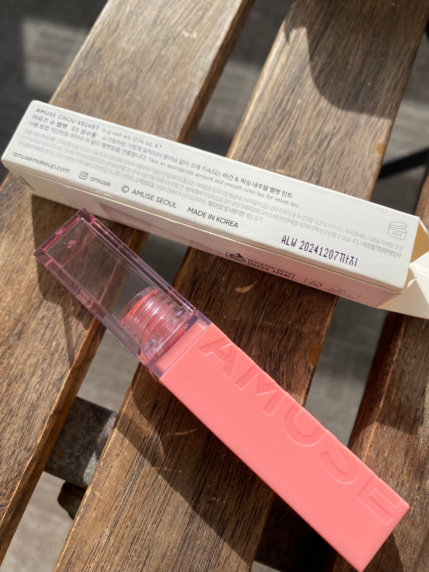 シューベルベット/AMUSE/口紅を使ったクチコミ(2枚目)