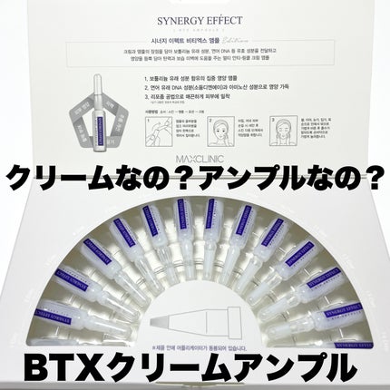 Sunkill RX/MAXCLINIC/ルースパウダーを使ったクチコミ(6枚目)
