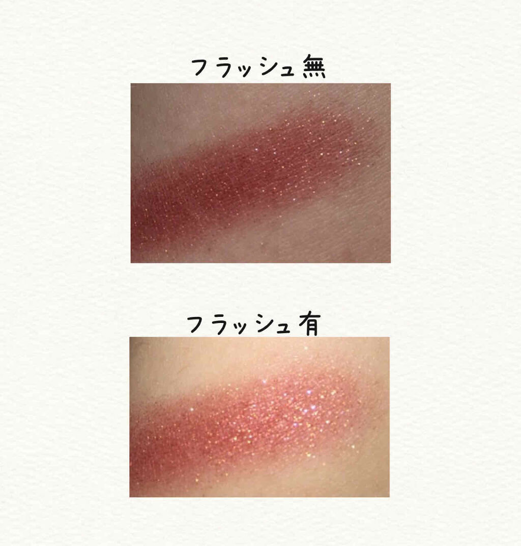 ディアマイ エナメルアイズ/ETUDE/ジェル・クリームアイシャドウを使ったクチコミ（3枚目）