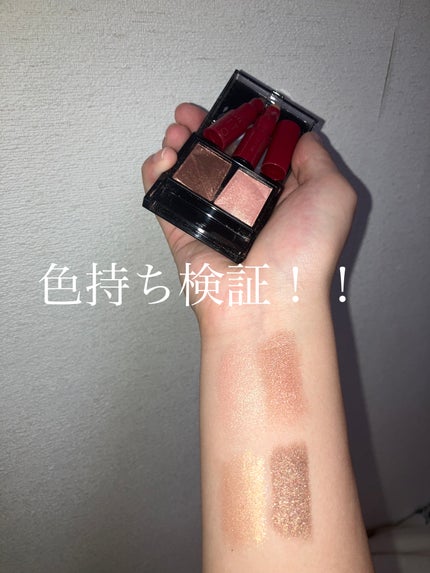 を使ったクチコミ(1枚目)